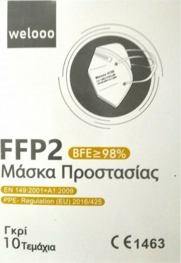 Welooo FFP2 NR Маска за защита FFP2 Сив 1бр