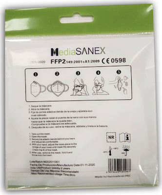 Media Sanex Защитни маски FFP2 Бял 25бр
