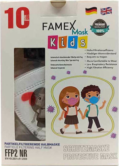 Famex Kids Mask FFP2 NR Маска за защита FFP2 за деца Pink Hearts 10бр