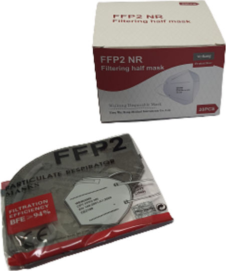 Weikang Disposable Protective Mask FFP2 Gray 20pcs