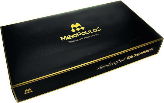 Manopoulos Walnut Replica Lucrat manual Table Lemn cu Piese 48x48cm