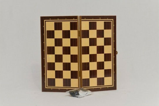 Argy Toys Τάβλι Ξύλινο με Πούλια 40x40cm