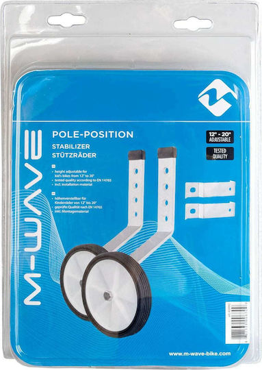 M-Wave Bicycle Training Wheels 12" - 20"