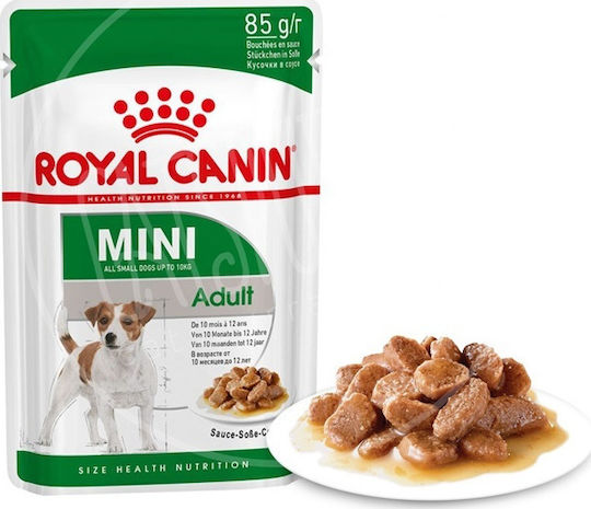 Royal Canin Wet Food Dogs in Pouches with Meat 85gr