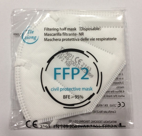 Tiexiong FFP2 Civil Protective Mask BFE >95% Λευκό 50τμχ
