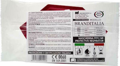 Brand Italia Karina L4 4ply NR Schutzmaske FFP2 Burgundisch BR150-20 50Stück