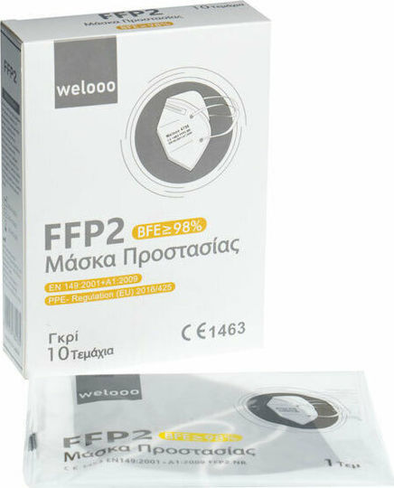 Welooo FFP2 NR Маска за защита FFP2 Сив 10бр