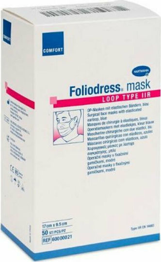 Hartmann Foliodress Mask Loop Type II R Μάσκα Προστασίας Μιας Χρήσης Χειρουργική Τύπου IIR Γαλάζια 1076930 50τμχ