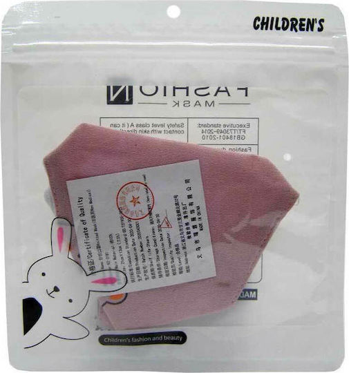 Natural Home Cotton Children's Mask with Adjustable Strap Protective Mask Fabric Kids Pink 1pcs
