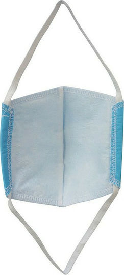 Kikka Boo Cotton Washable Protective Mask Protective Mask Fabric Blue 4110911002 1pcs