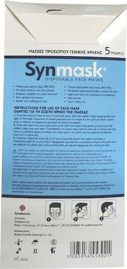 Syndesmos Disposable Face Mask Light Blue 5pcs