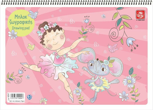 Typotrust Drawing Pad 1pcs