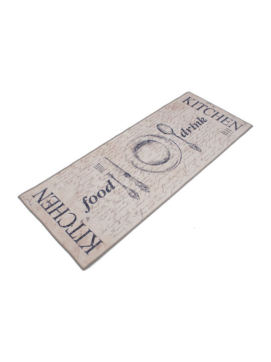 Beauty Home 9022 Kitchen Mat Runner Waterproof Beige 60x160εκ.