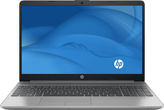 HP 255 G8 15.6" FHD (Athlon-3050U/8GB/256GB SSD/Kein Betriebssystem) (US Tastatur)