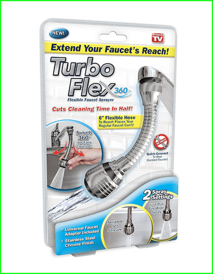 Factory Turbo Flex Εύκαμπτη Προεκτάση Βρύσης με Φίλτρο