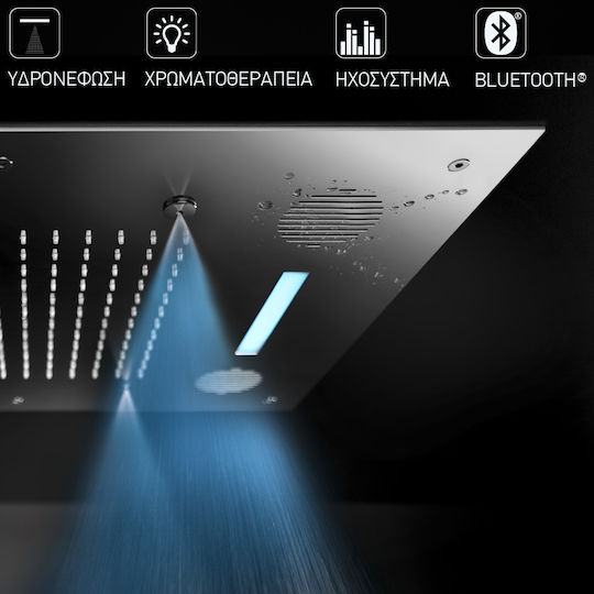 Almar Tempation Sound & Color Правоъгълници Капаче за душ 63x48см