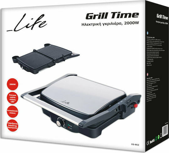 Life Grill Time Τοστιέρα Γκριλιέρα 2000W Inox