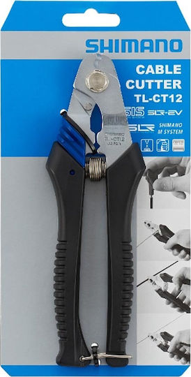Shimano Tlct12 Велосипеден Инструмент
