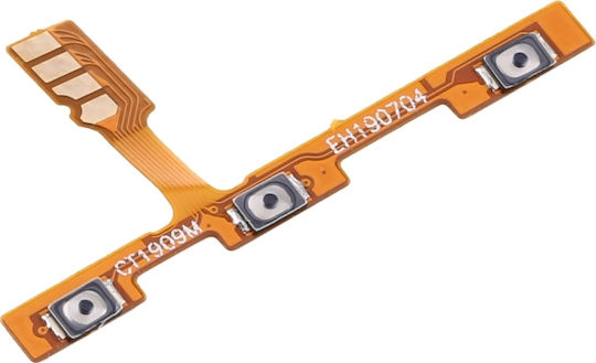 Καλωδιοταινία με Πλήκτρα Έντασης (Huawei P20 Lite 2019)