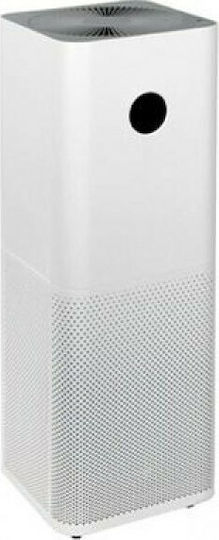 Xiaomi Mi Air Pro Purifier Ιονιστής / Καθαριστής Αέρα 66W για Χώρους 48m²