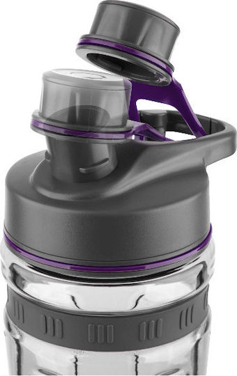 Sencor Blender With Tritan Jug 600 ml 800W Purple SBL 7173VT