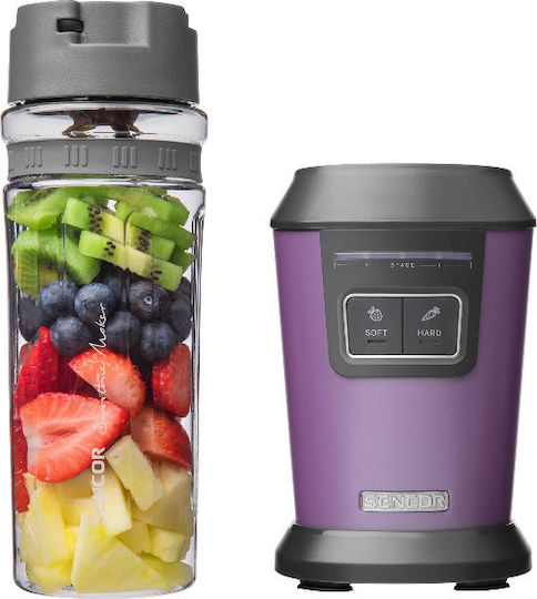 Sencor Blender With Tritan Jug 600 ml 800W Purple SBL 7173VT