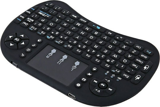 i8 Ασύρματο Πληκτρολόγιο με Touchpad Αγγλικό US