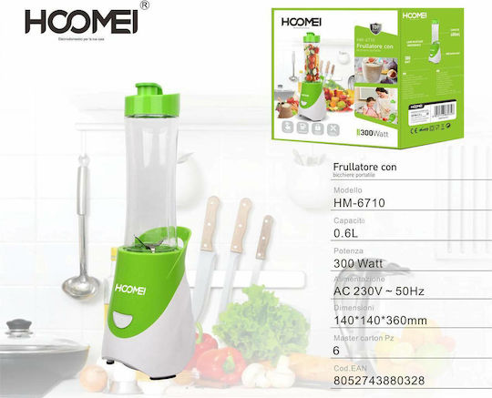 Hoomei Blender with Plastic Jug 600 ml 300W Green HM-6710