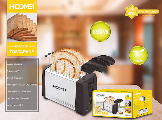 Hoomei Φρυγανιέρα 2 Θέσεων 650W Inox