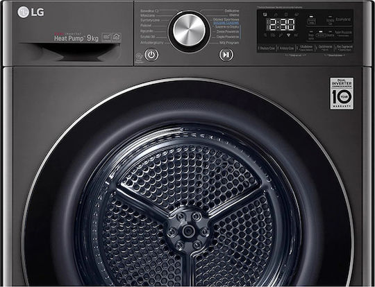 LG RC90V9JV2W Στεγνωτήριο 9kg με Αντλία Θερμότητας