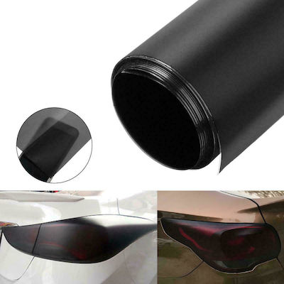 Carsun Αντηλιακή Μεμβράνη Αυτοκινήτου C075-2 100x30εκ.