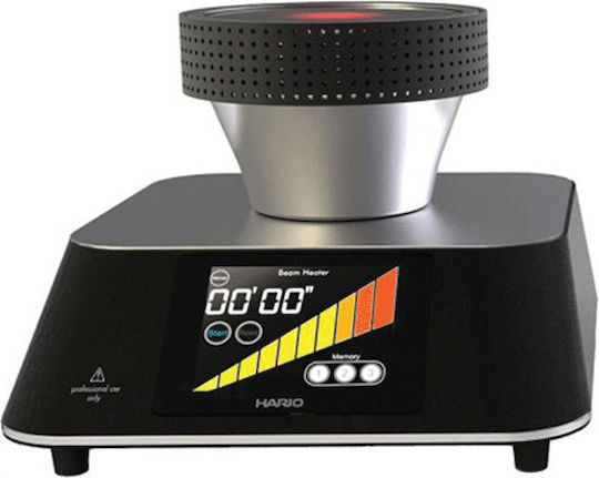 Hario BGST-400E Smart Beam mit Touch-Steuerung Strahlheizgerät 200x220x140mm