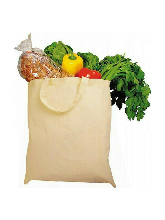 Νext Βαμβακερή Τσάντα για Ψώνια σε Μπεζ χρώμα