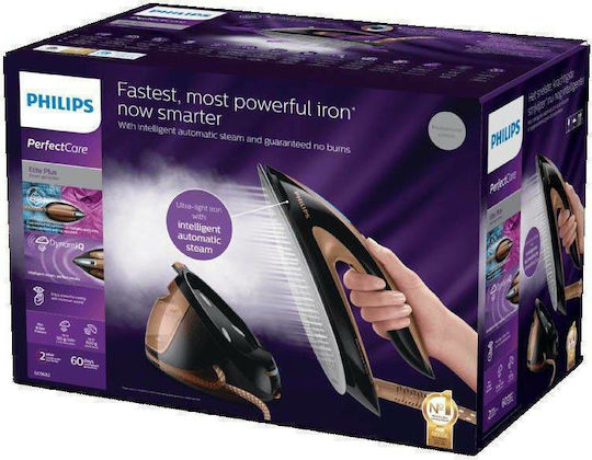 Philips PerfectCare Elite Plus Σύστημα Σιδερώματος Πίεσης 8bar με Δοχείο 1.8lt