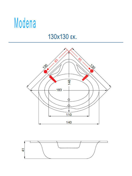 Sirene Modena Гърба на ваната Акрил 130x130см