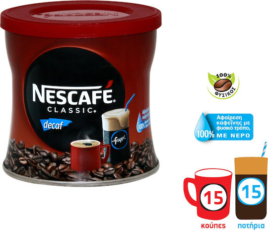 Nescafe Στιγμιαίος Καφές Decaffeine Classic 50gr