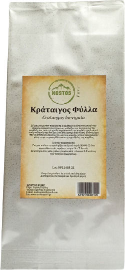 Nostos Pure Păducel 50gr