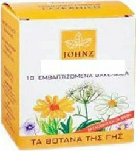Zarbis Camoil Johnz Laxaney Herbs Blend 10 Bags 20gr
