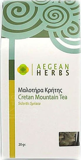 Aegean Herbs Cretan Mountain Tea Organic Product Crete 20gr