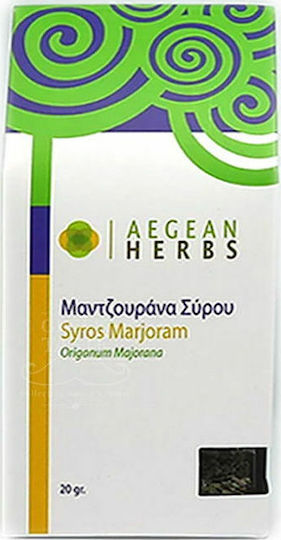 Aegean Herbs Majoran Bio-Produkt Salbei 20gr