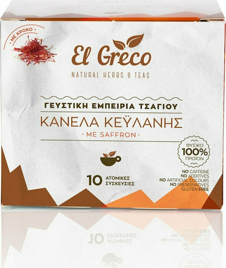 El Greco Ceylon Cinnamon with Saffron Herbs Blend 20 Bags 13gr