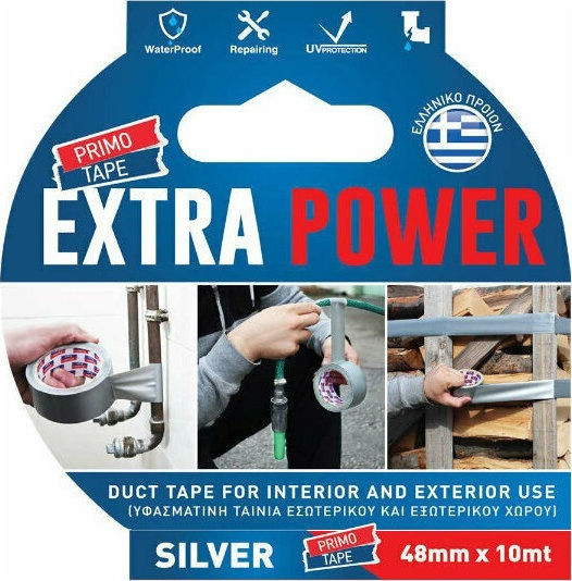 Primo Grey Αυτοκόλλητη Υφασμάτινη Ταινία Γκρι 10mx48mm