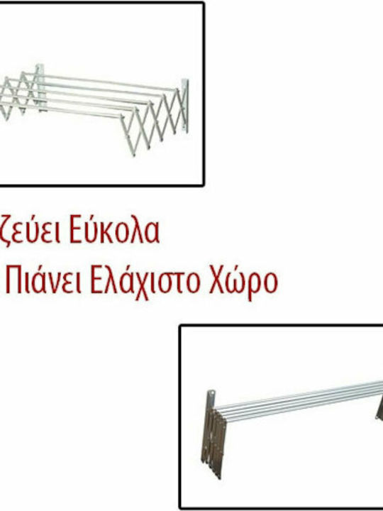 Aluminum Folding Wall Mounted Balcony Railings with Hanging Length 4m