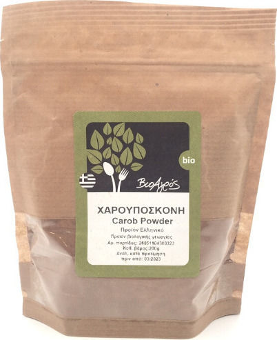 Vio Agros Bio Carob sub formă de Pulbere 200gr