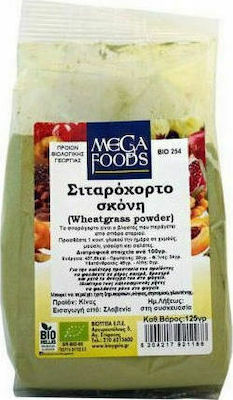 Mega Foods Organic Wheatgrass Powder 125gr