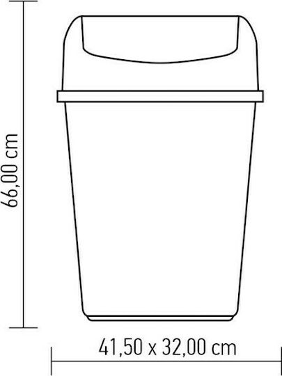 Cyclops Κάδος Απορριμμάτων Πλαστικός 55lt