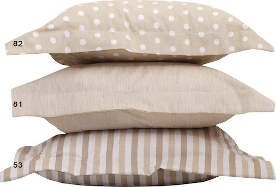 Anna Riska Mix & Match Μπεζ 80x100εκ. Anna Riska Mix & Match Μπεζ 80x100εκ.