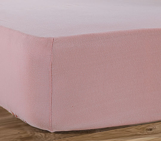 Nef-Nef Homeware Jersey Бебешки Чаршаф За Количка Фланела с ластик Розов 70x140бр