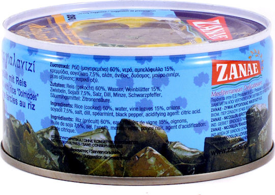 Ζαναε Ντολμαδάκια 280gr