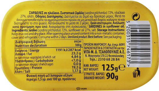 Altura Sardines In Sunflower Oil 125gr